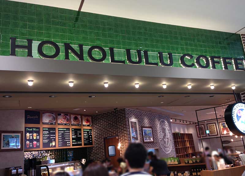 HONOLULU-COFFEE