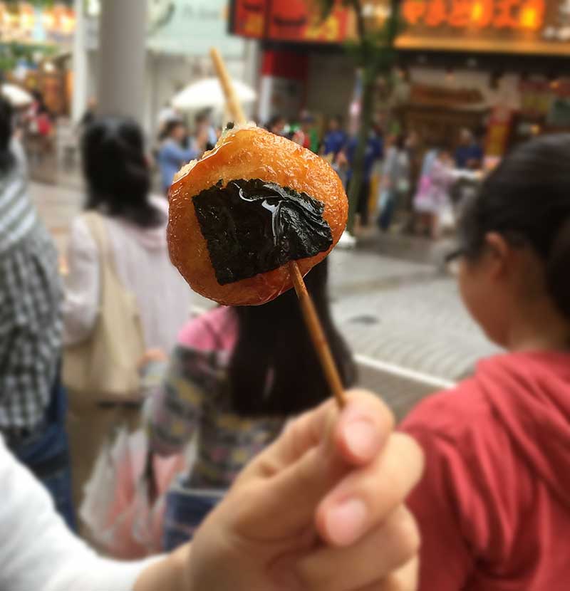 焼き餅串