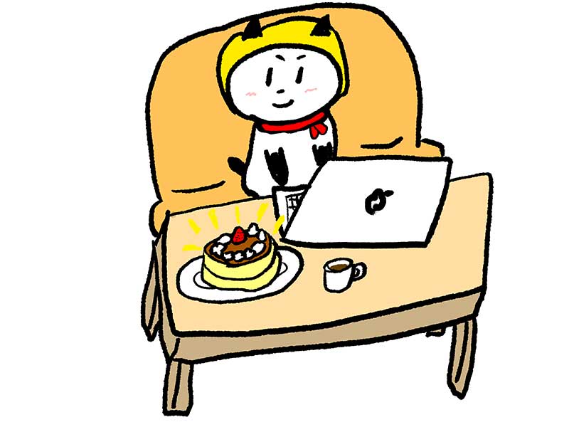 【はじめてのカフェ仕事】ご褒美にパンケーキを食べて楽しむ！