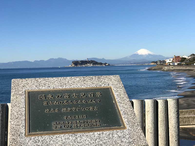 関東の富士見百景に選ばれる稲村ガ崎からの富士山
