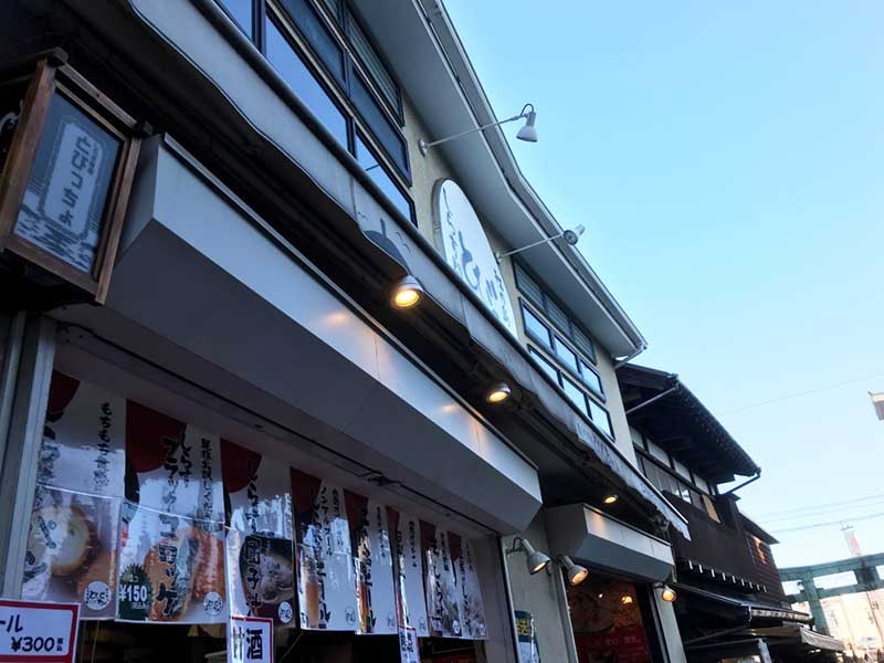 江ノ島の人気有名店「とびっちょ」
