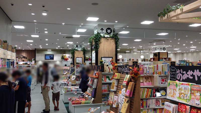 ららぽーと平塚3階の有隣堂書店