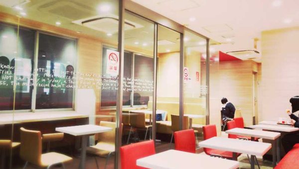 【藤沢駅南口KFC】マックより静かで空いてる穴場勉強場所！集中作業する高校生におすすめ！
