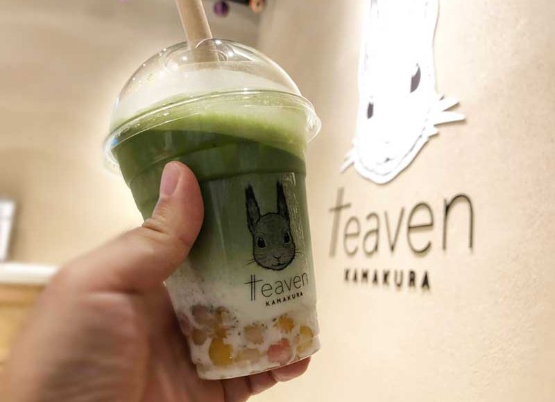 【鎌倉らしい和風抹茶タピオカ「ティーブン」】七色タピとグリーンが夏にぴったり！