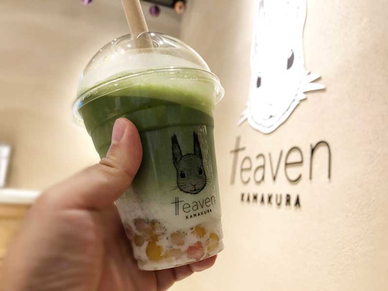 鎌倉らしい和風抹茶タピオカ「ティーブン」】七色タピとグリーンが夏に