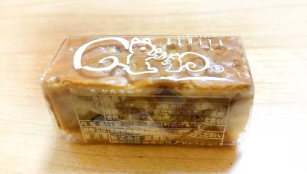 【鎌倉修学旅行土産おすすめはクルミッ子】バラ売り個別包装でお小遣いでも買える人気銘菓！