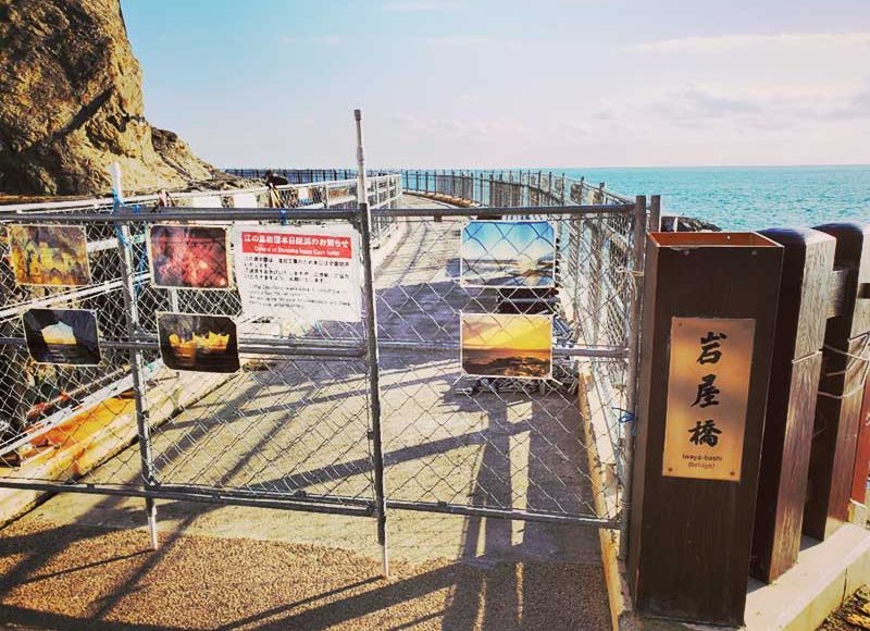 【2020年江の島岩屋は現在閉鎖中】3月25日まで災害復旧工事！再開はGWに間に合うよね！？