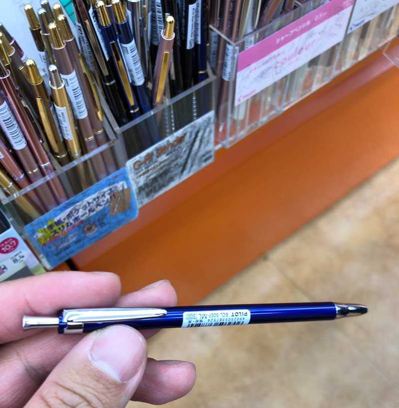 このペンもいいなあ
