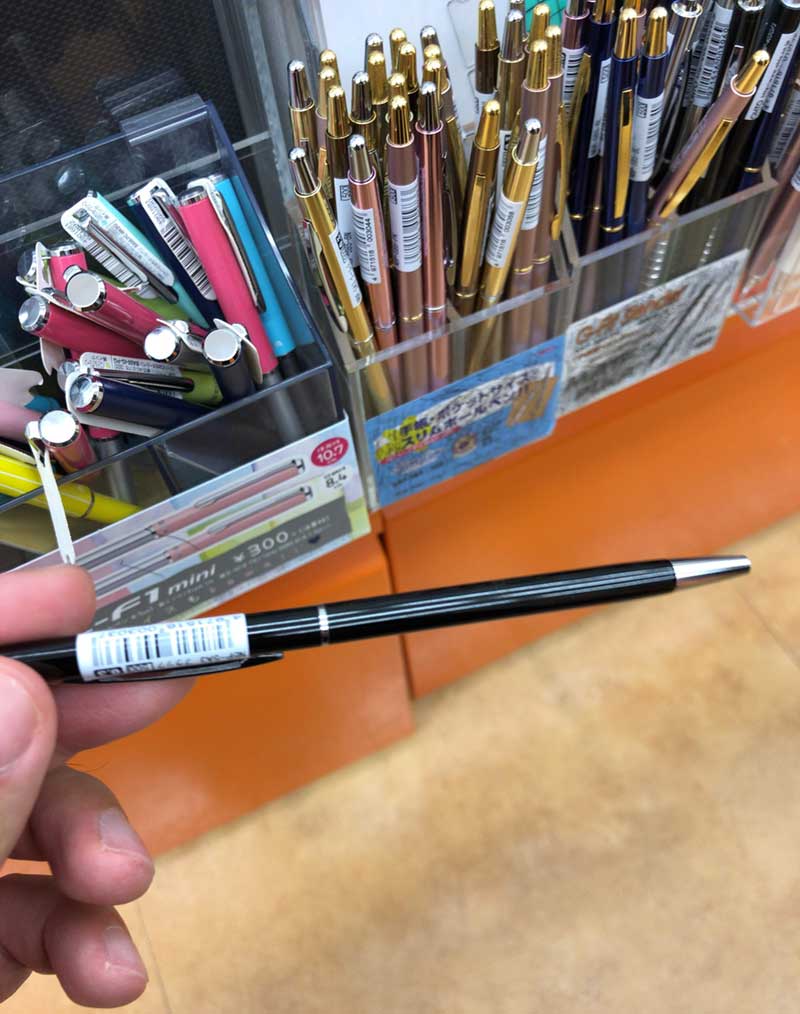 マニアックなミニサイズのペンも豊富
