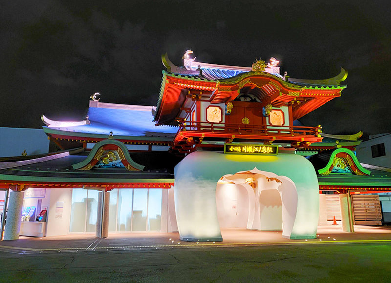 【リニューアル片瀬江ノ島駅】夜景ライトアップのサイコガンダム感がすごい！