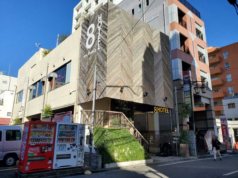 藤沢駅南口のおしゃれホテル「8HOTEL」