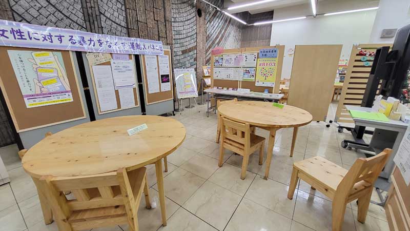 平塚市中央図書館の飲食スペース