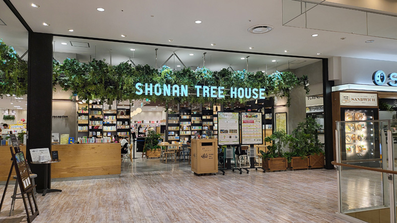 SHONAN TREE HOUSE